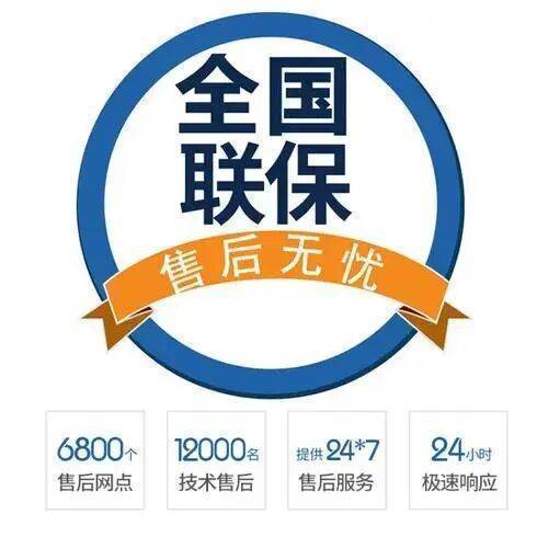 宜春服务中心