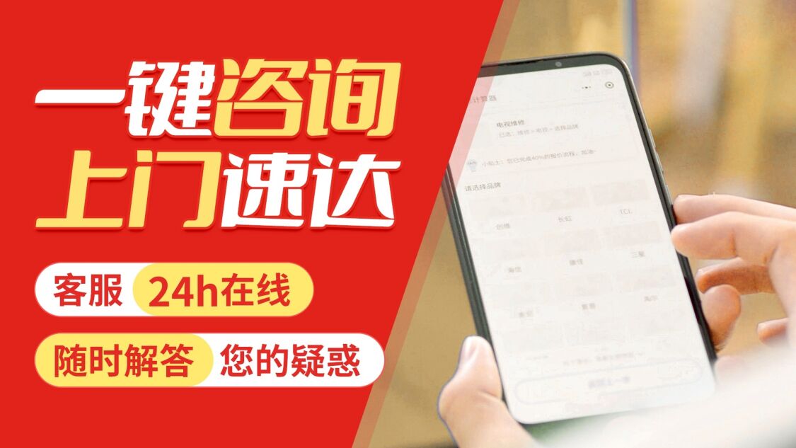 宜春关于我们